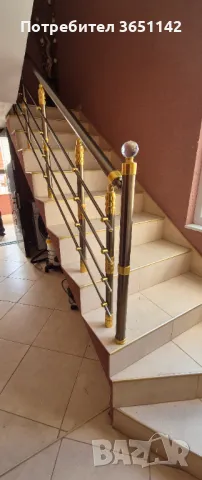 Алуминиеви парапети 