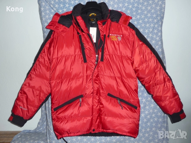 Hugo Boss мъжко яке пухено Mountain Hardwear Puffer класическо палто с цип Хуго Бос Германия 