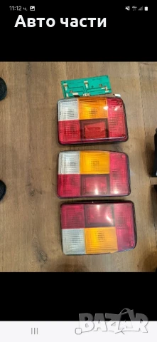 авточасти и аксесоари за руски коли на телефон 0895486622, снимка 7 - Части - 50473046