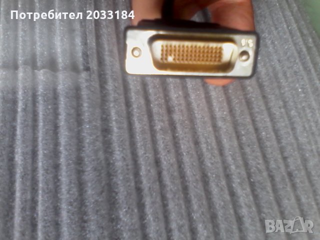 преходници и кабели, снимка 4 - Кабели и адаптери - 27284943