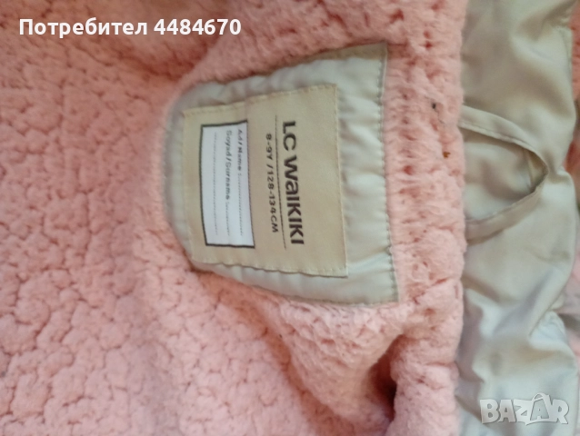 Детско зимно яке за момиче , снимка 4 - Детски якета и елеци - 51945634