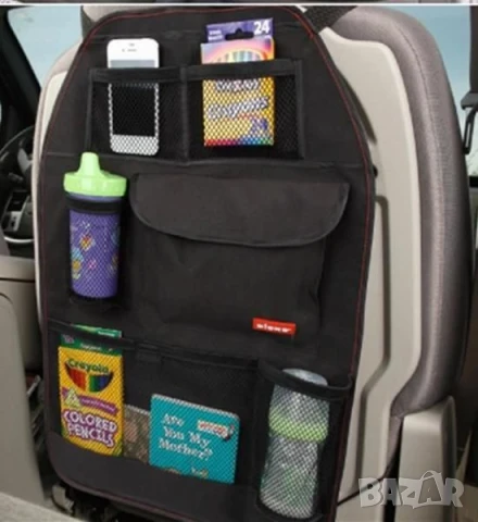 Органайзер за седалка