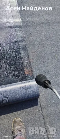 хидроизолация 