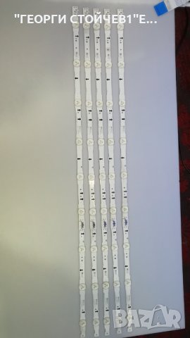 UE40J5150AS BN41-02098B BN94-08119C BN44-00703A CY-GH040BGSV1H RUNTK5538TP ZA, снимка 12 - Части и Платки - 28692013