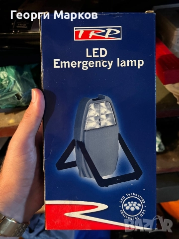 Аварийна ЛЕД лампа, 25 лв., снимка 1