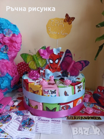 Картонени торти -цена 1лв /брой парче , снимка 14 - Декорация за дома - 48738723