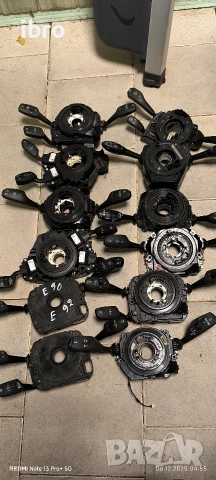 лентов кабел за БМВ 