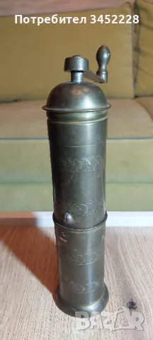 мелничка за подправки винтидж месинг за колекционери , снимка 2 - Антикварни и старинни предмети - 48541347