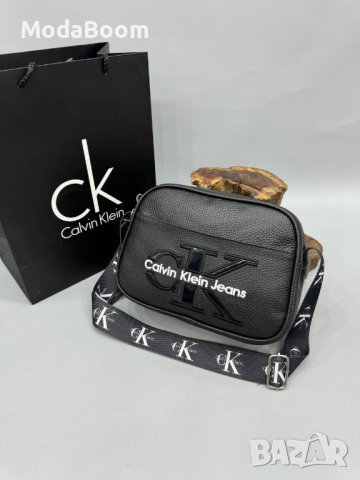 💥Calvin Klein уникални дамски чанти💥 , снимка 2 - Чанти - 43414993