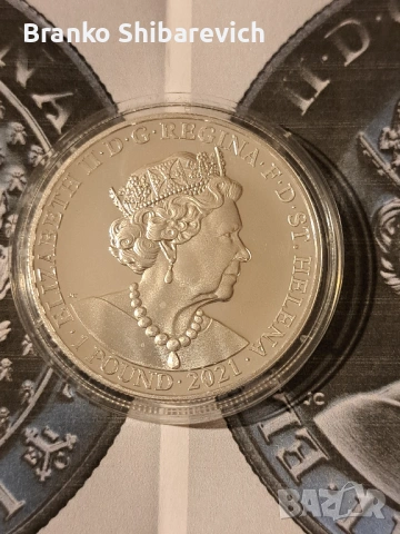 Лот от 2 сребърни паунда Наполеон Бонапарт, 1000 бр. за цял свят., снимка 3 - Нумизматика и бонистика - 53126312