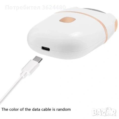 Електрическа Пемза с USB 4825, снимка 3 - Електрически пили за пети - 53237646
