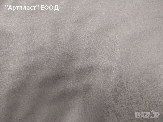 Изкуствена кожа за тапицерия, снимка 7 - Платове и дамаски - 43512205