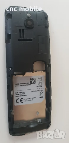 Nokia 8110 4G - Nokia TA-1071 оригинални части и аксесоари , снимка 7 - Резервни части за телефони - 51000031