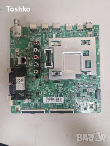 SAMSUNG UE65RU7302K BN41-02703A BN94-14237D BN44-00932S PANEL CY-CN065HGLV2H