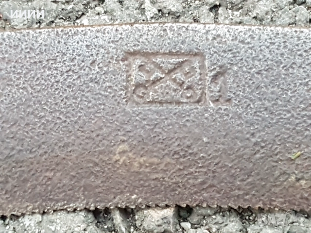 Сърп, снимка 2 - Антикварни и старинни предмети - 52215263