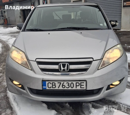 Honda F-RV, снимка 8 - Автомобили и джипове - 53082296