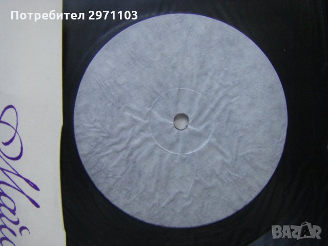 ВОА 1015 - Оперен рецитал на Мерцедес Капсир - колоратурен сопран, снимка 3 - Грамофонни плочи - 32965670