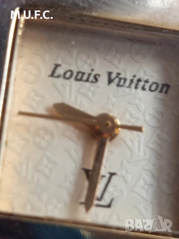 Luis Vuitton Позлатен 20М Оригинален.