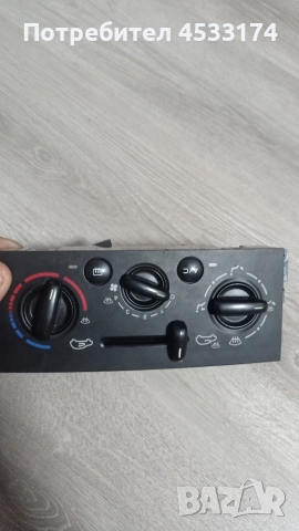 пежо 207sw 1.4 95к 2009 на части , снимка 7 - Части - 52791215