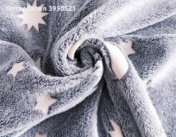 Детско светещо в тъмното пухено одеяло 150x120 см Magic Blanket, магическо, флуоресцентно, снимка 3 - Спално бельо и завивки - 43834642