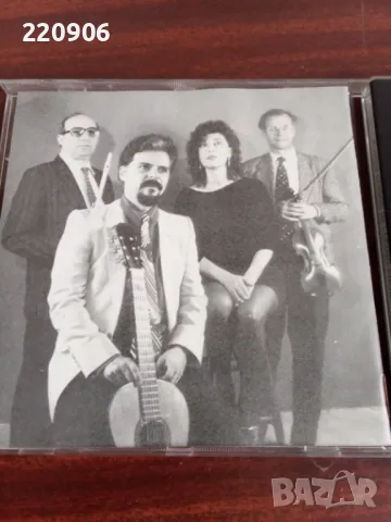 Симеон Щерев и Йосиф Радионов представят Ева Волицер - Еврейски песни от България, снимка 2 - CD дискове - 49254379