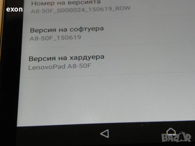 8 инча таблет Lenovo, снимка 7 - Таблети - 50556026