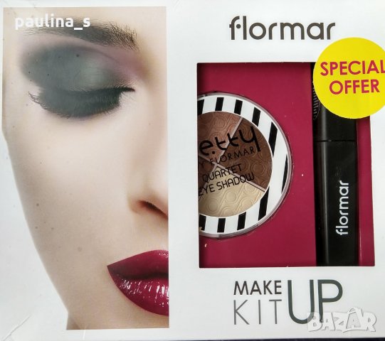 Комплект сенки / хайлайтъри с бронзиращ ефект и спирала "Flormar"®