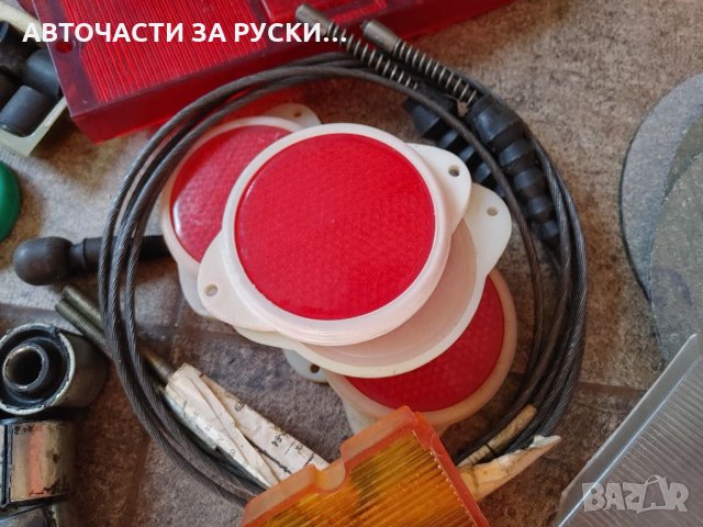 Нови части за москвич 412/408 руски, снимка 14 - Части - 32372828