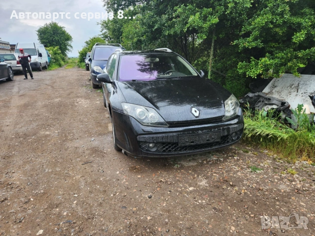 На части Рено Лагуна Renault Laguna 2.0 dci 2010 година , снимка 3 - Автомобили и джипове - 53075940