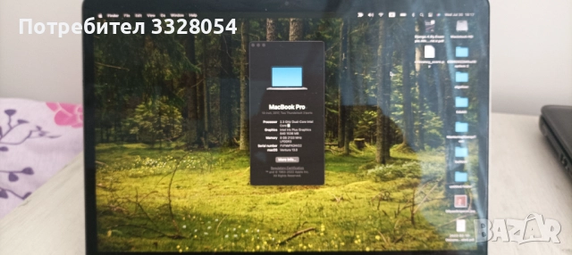 MacBook Pro (13-инчов, 2017 г., два Thunderbolt 3 порта), снимка 5 - Лаптопи за дома - 52579349