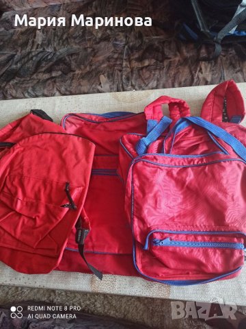 Раници, снимка 3 - Раници - 36909091