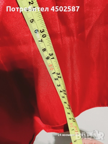 Халат сатенен червен, снимка 10 - Бельо - 52716310