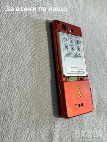 Sony Ericsson W880i Walkman , зарядно и мемори карта !, снимка 6 - Sony Ericsson - 53459816