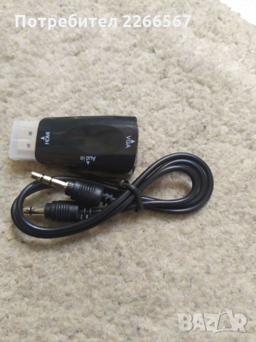 Мини преходник HDMI към VGA + аудио, снимка 6 - Други - 29027194