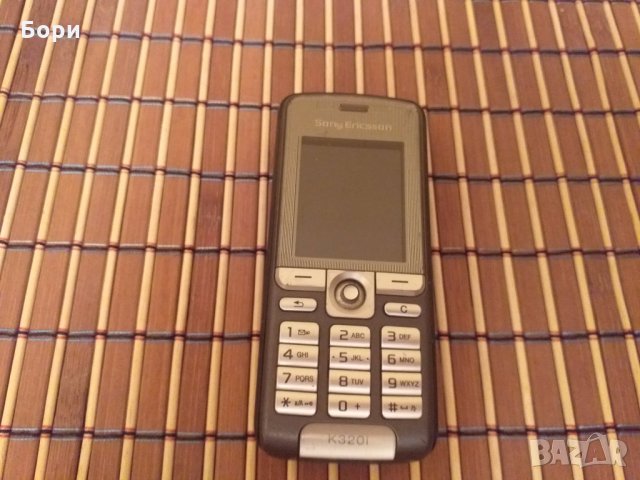 SonyEricsson K 320 i