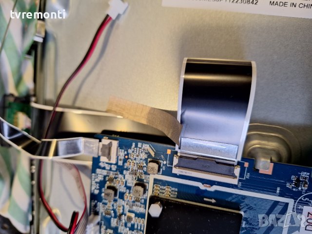 Main JUC7.820.00292572 for 32inc DISPLAY C320Y20-8T OK ODL 32950FC-TAB, снимка 7 - Части и Платки - 44029312