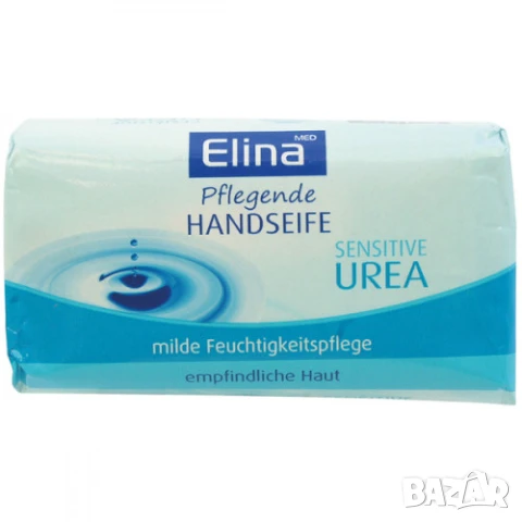 Сапун с урея 100 грама от Германия, снимка 1