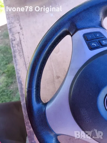 ПРОМОЦИЯ Трилъчев волан от естествена кожа за BMW E90 E91 E92 E93 , снимка 3 - Аксесоари и консумативи - 50046874