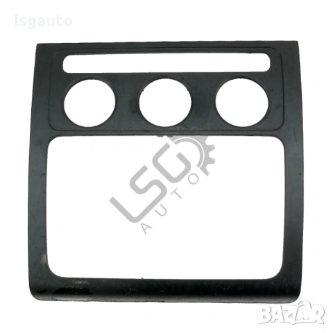 Лайсна средна конзола табло Volkswagen Touran I 2003-2010 ID: 157371
