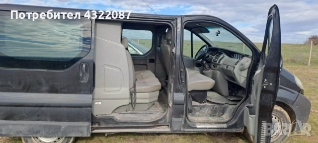 Opel Vivaro 2.5 CDTI 135к.с. НА ЧАСТИ, снимка 13 - Автомобили и джипове - 53150330