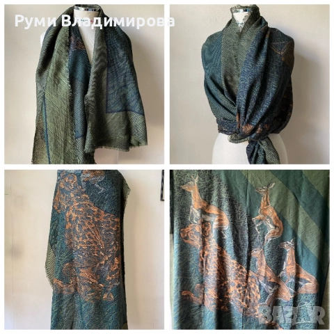 Тъмнозелен шал Revillon Paris с леопардов принт от 70 % вълна и 30 % коприна