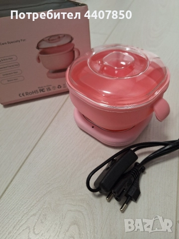 Мини нагревател за кола маска (гранули)