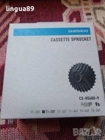 Венец Shimano Alivio CS-HG400-9 / 11-28