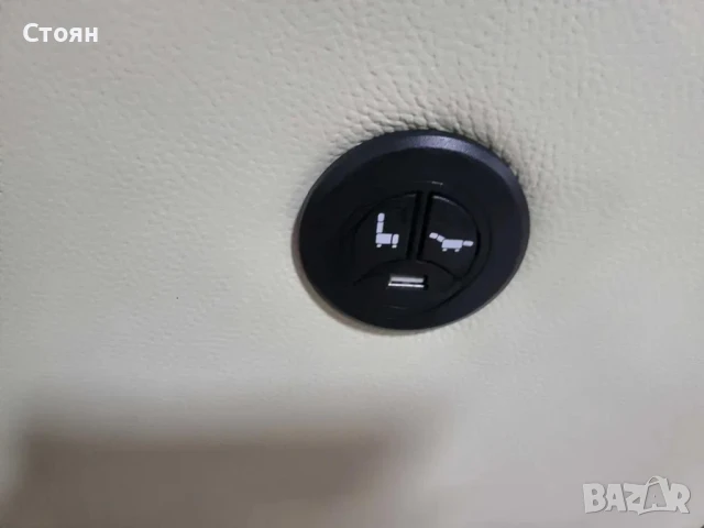 Светло кремав кожен диван тройка с електрически релаксиращ механизъм, снимка 7 - Дивани и мека мебел - 50886569