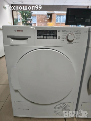 Сушилня Bosch с термопомпа и SelfCleaning Condenser