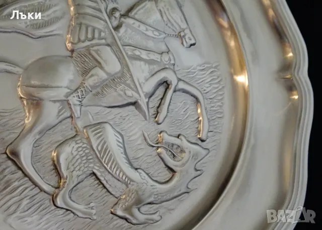 Калаена чиния Свети Георги,пано,икона,720 гр. , снимка 4 - Антикварни и старинни предмети - 48691823