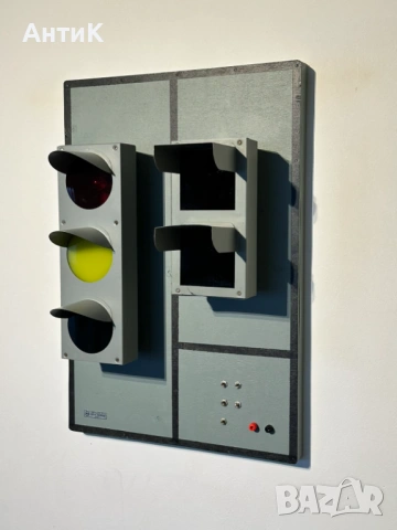 Соц Учебен Светофар Семафор, снимка 3 - Антикварни и старинни предмети - 53378668
