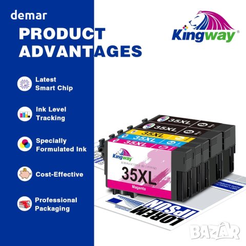 KINGWAY 35XL Мастилени касети, преработени за Epson 35 35XL, снимка 3 - Консумативи за принтери - 43507562