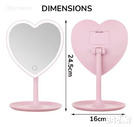 Стилно LED огледало за тоалетка 