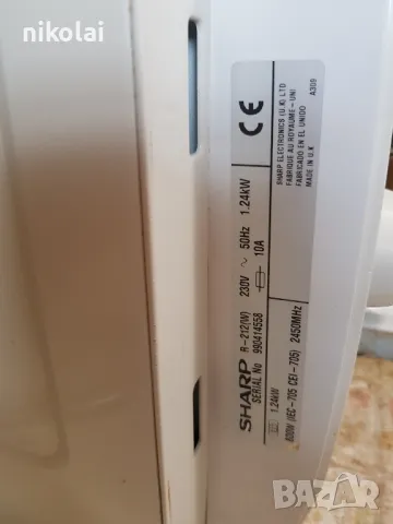 Микровълнова фурна SHARP 800w, снимка 6 - Микровълнови - 39294808